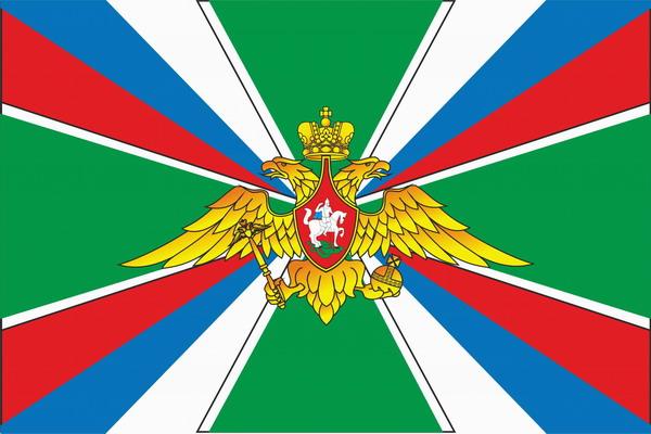 Артикул: 2000000117096 Флаг ФПС РФ (90х135 см)