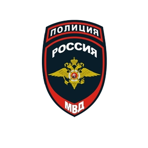 Полиция, МВД (Шевроны)
