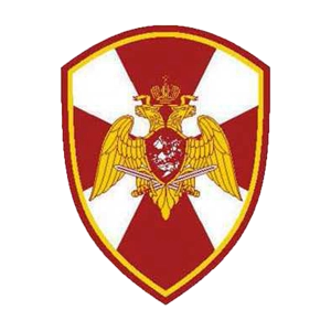 Росгвардия (Шевроны)