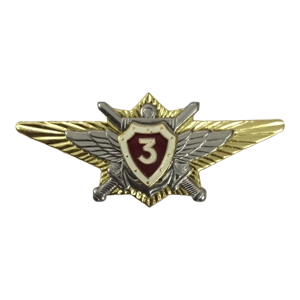 Фурнитура (Росгвардия)