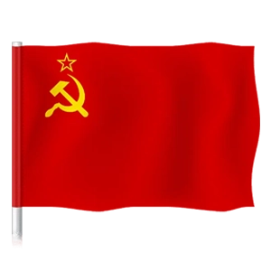 Флаги (9 мая СССР)