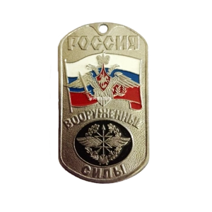 Жетоны (Фурнитура)