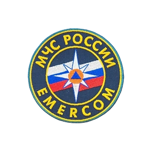 Шевроны и нашивки (МЧС)