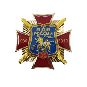 Значки, знаки, флажки (Фурнитура)
