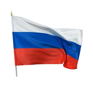 Флаги разных размеров (Флаги)