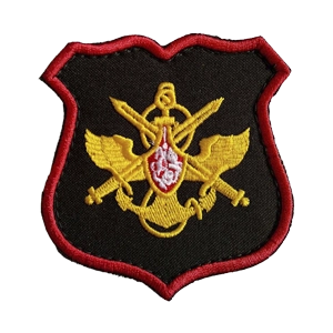 МО, Шевроны Минобороны (Шевроны и нашивки)