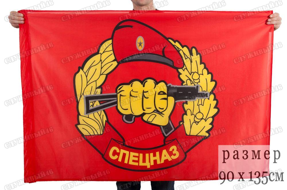 Артикул: 2000000143255 Флаг Спецназ (ВВ, МВД, красный фон) 90х135 см