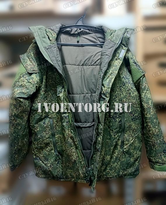 Артикул: 2000000412962 Костюм зимний утеплённый ВКПО, оригинал