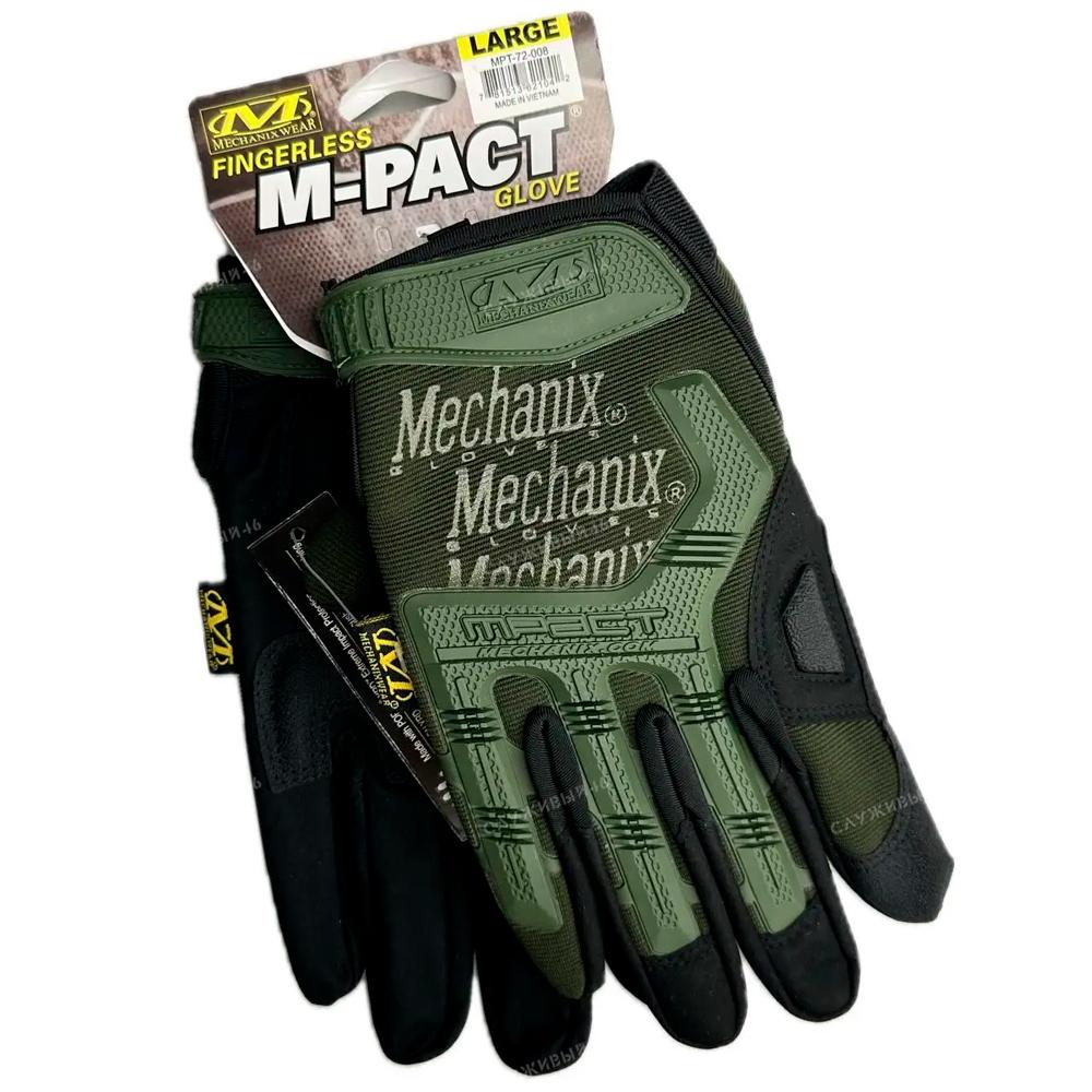 Артикул: 2000000551487 Перчатки тактические Mechanix (механикс, механики) Олива