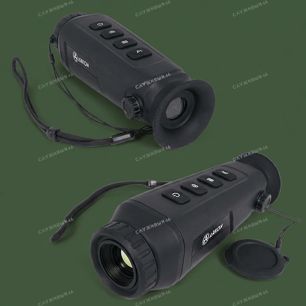 Артикул: 2000000620862 Тепловизионный монокуляр Arkon OVis LM19 (Тепловизор Аркон лм-19)