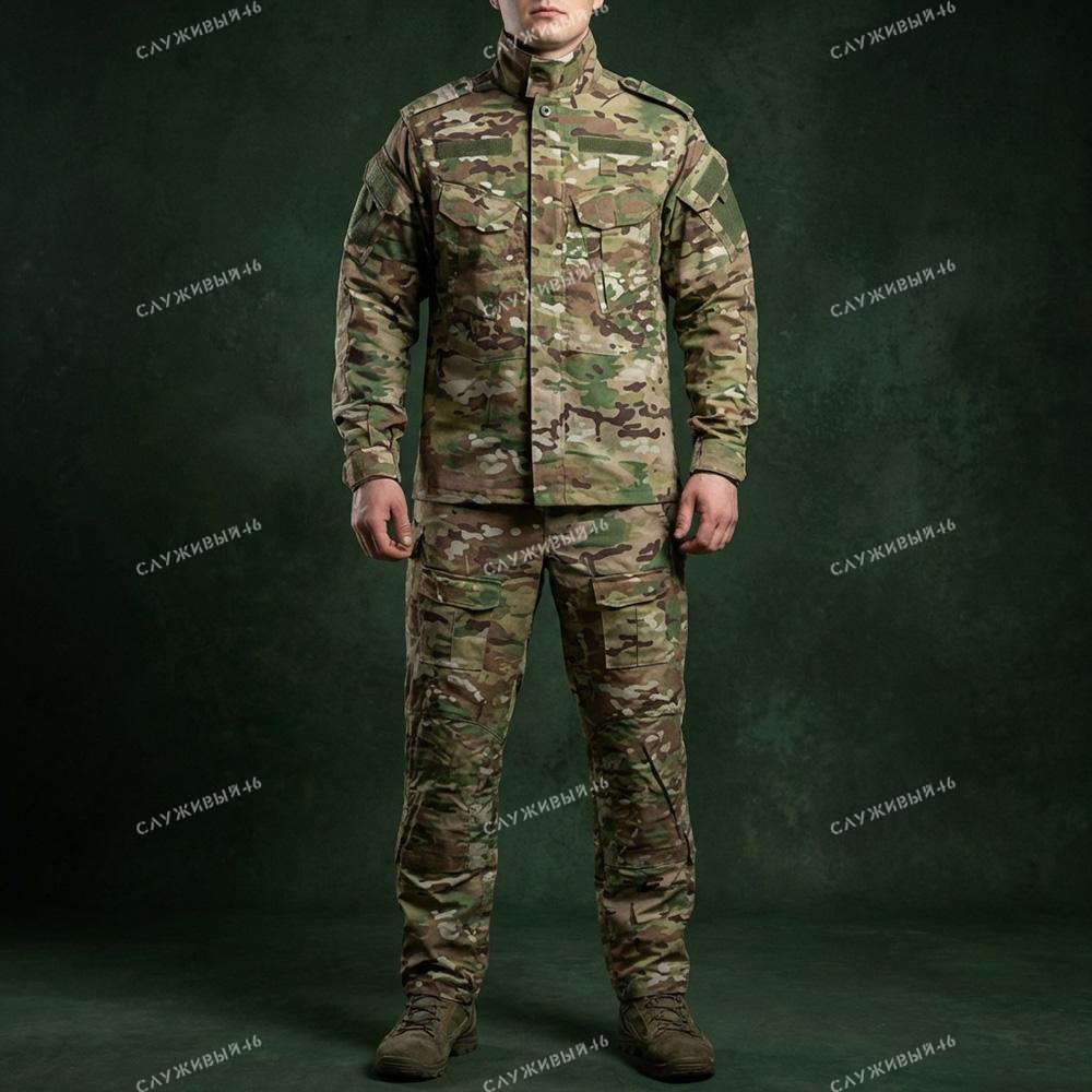 Одежда (тактика)