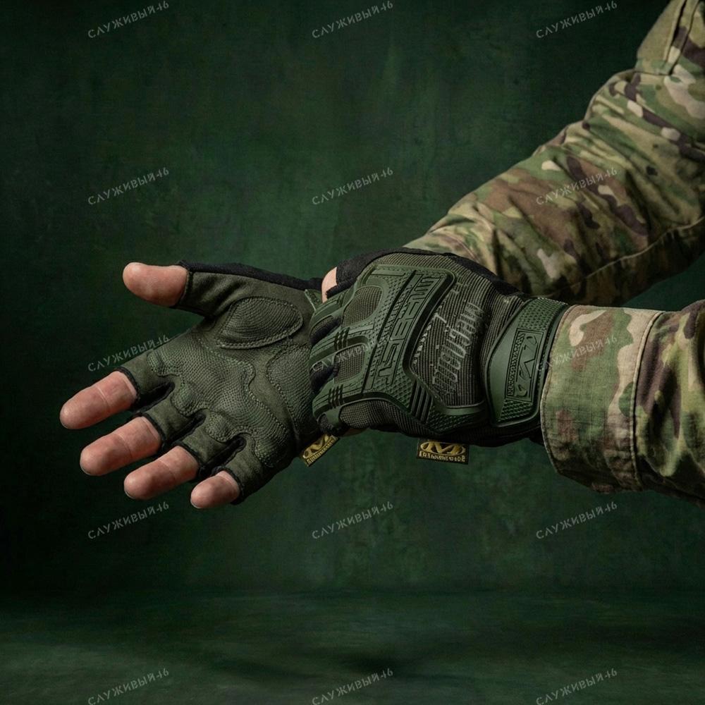 Артикул: 2000000553078 Тактические перчатки беспалые Mechanix (механикс, механики) ОЛИВА