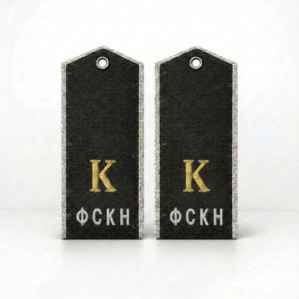 Артикул: 2000000146706 Погоны черные кадет "К" ФСКН