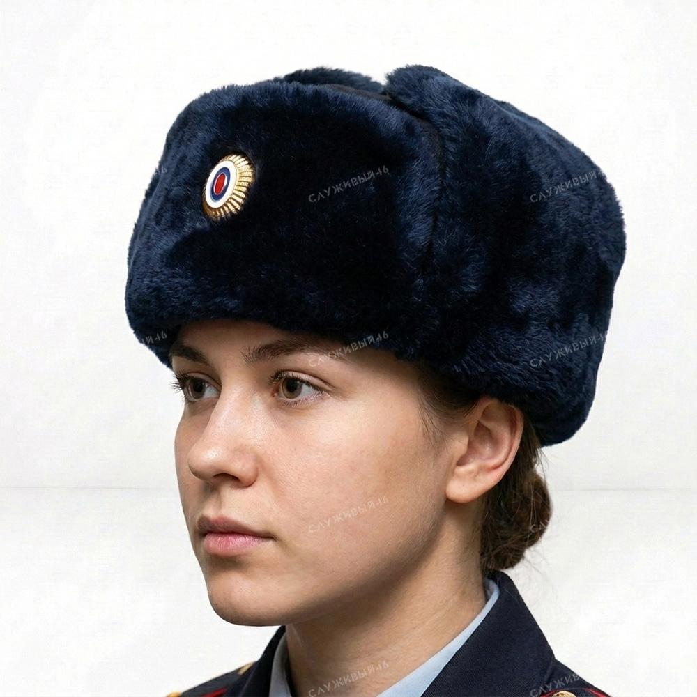 Артикул: 2000000156316 Шапка женская МВД ОВД, натуральный мех (овчина), темно-синяя с кантом
