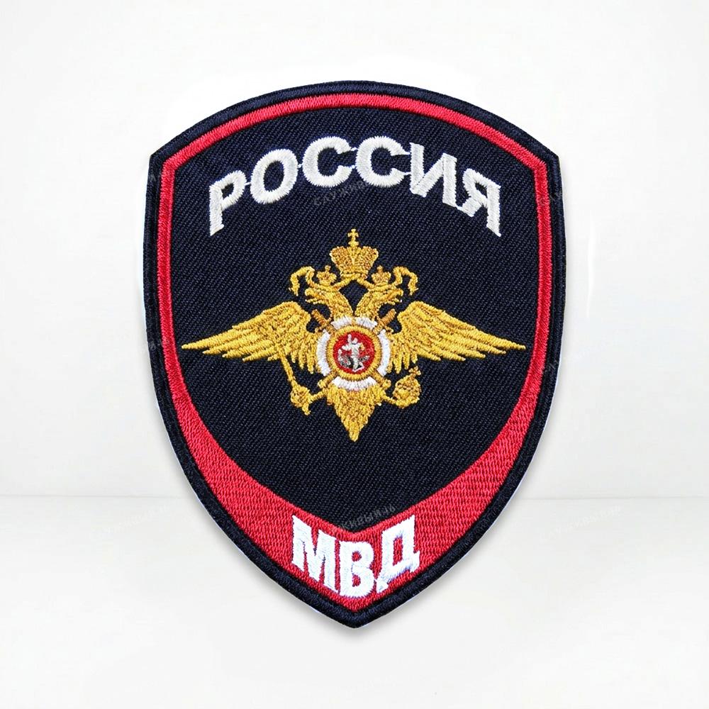 Артикул: 2000000103846 Шеврон  Внутренняя служба МВД (общий)