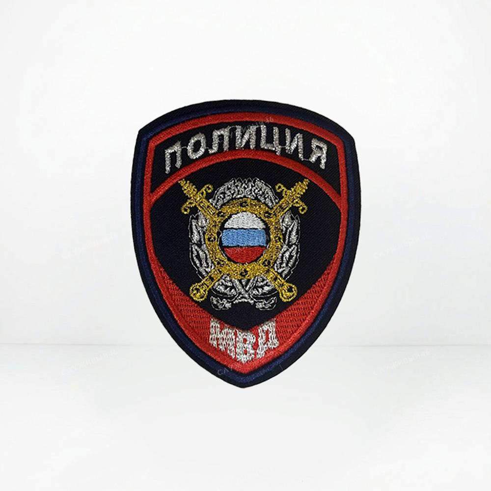 Артикул: 20000001214 Шеврон вышитый ОХРАНА ОБЩЕСТВЕННОГО ПОРЯДКА Полиция