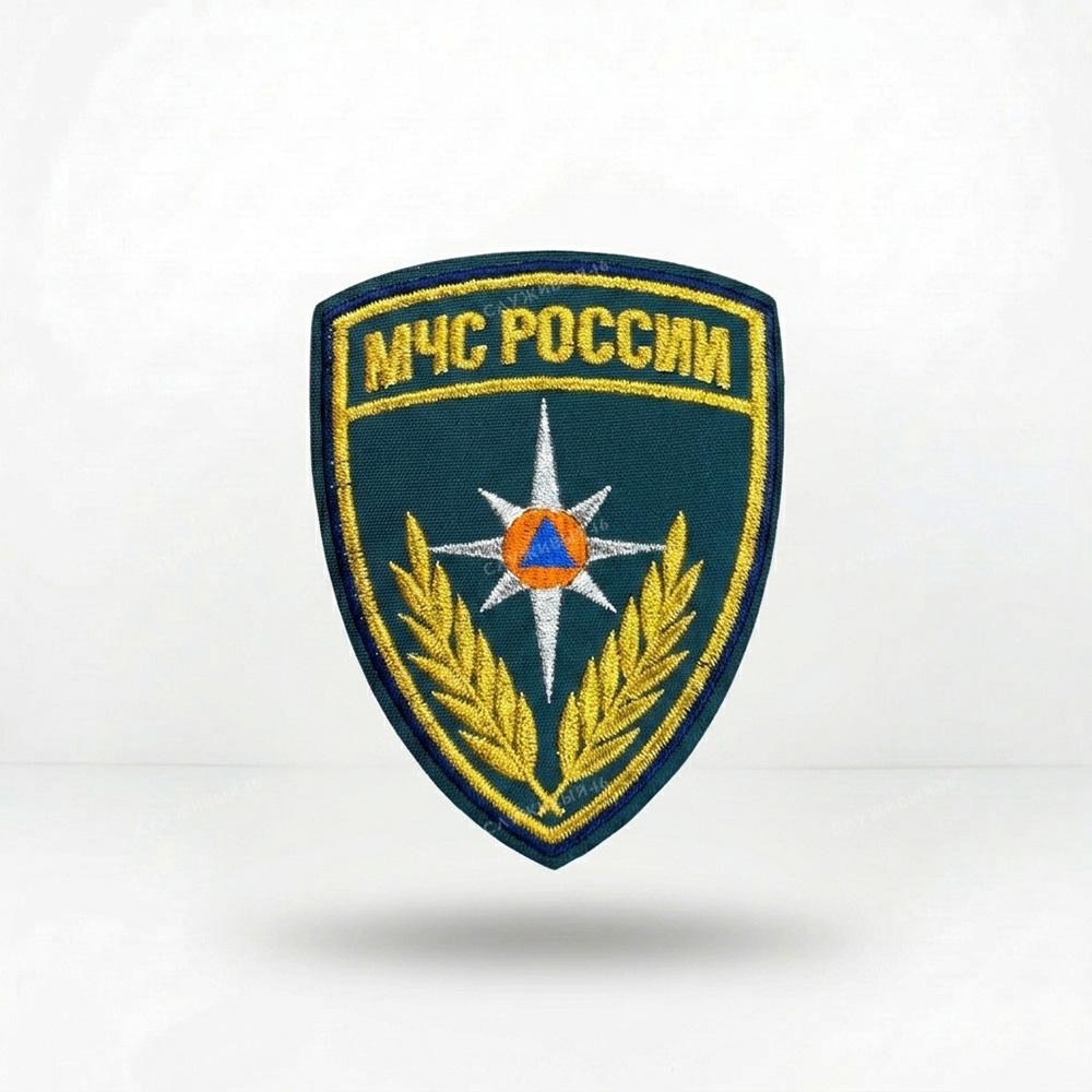 Артикул: 20000008721 Вышитый шеврон золото в АССОРТИМЕНТЕ
