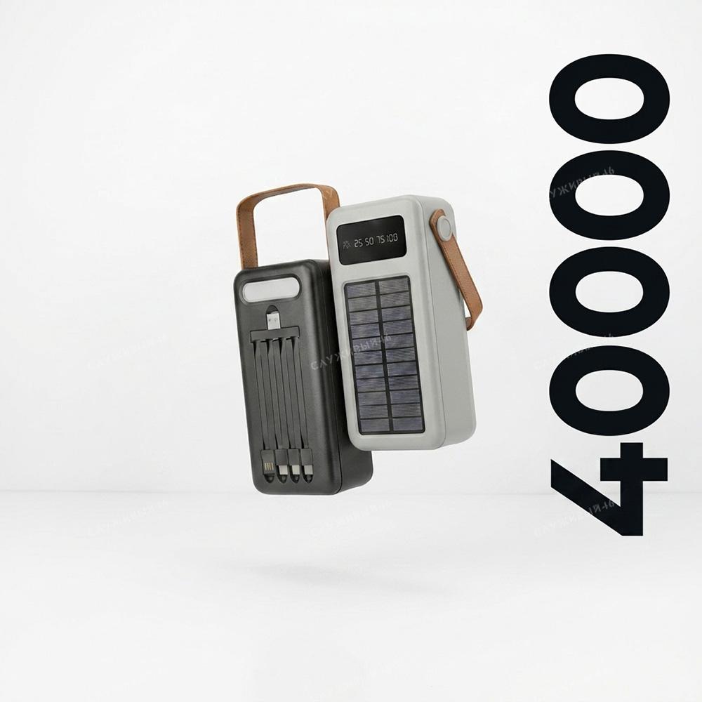 Артикул: 2000000640174 Портативный аккумулятор "М144А" 4000mAh