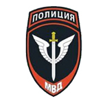 Артикул: 2000000068442 Шеврон пластизолевый Полиция МВД Спецназ