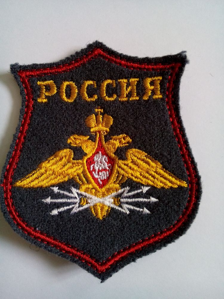 Артикул: 2000000086019 Шеврон на парад Войска связи (серый фон) вышитый