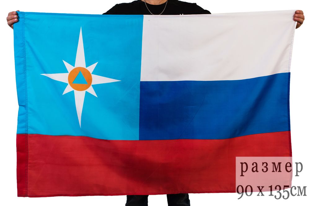 Артикул: 2000000117188 Флаг МЧС представительский (поле с флагом РФ) (90х135 см)