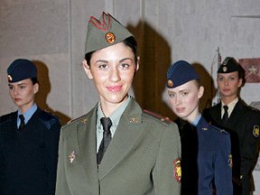 Артикул: 2000000186856 Пилотка ВС нового образца (оливковая с 2 красными кантами)