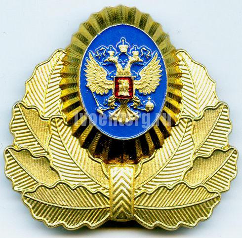 Артикул: 2000000223926 Кокарда Прокуратуры (большая), металлическая