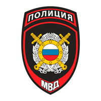 Полиция